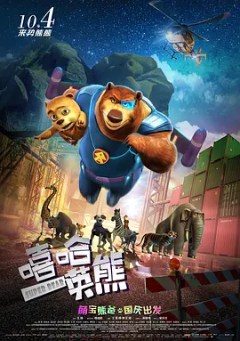 女生的坤坤